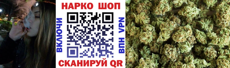 Наркошоп купить Амфетамин  Кокаин  Кетамин  Галлюциногенные грибы  СК  Конопля  Меф мяу мяу  Ишим