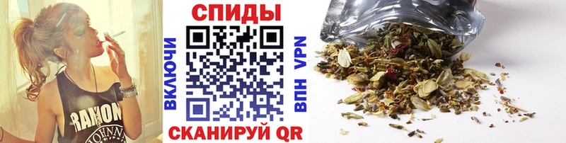 Купить закладки  Ишим  БУТИРАТ оксана 