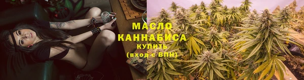 героин Заволжск