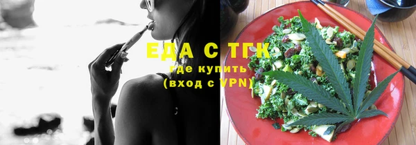 героин Заволжск