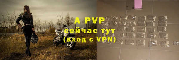 mix Зеленодольск