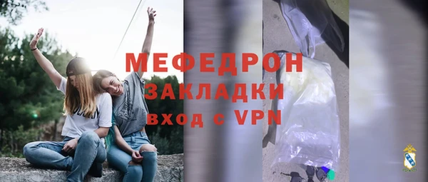 спиды Заводоуковск