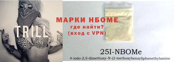 спиды Заводоуковск