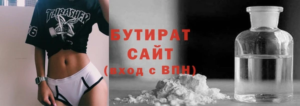 героин Заволжск