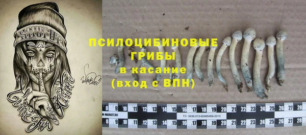 кокаин VHQ Заволжье