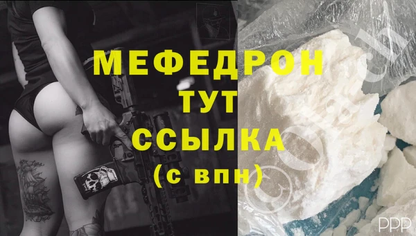 героин Заволжск