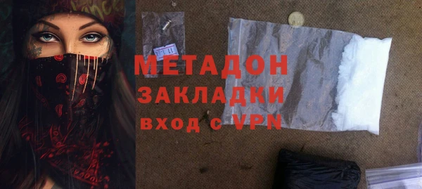 спиды Заводоуковск