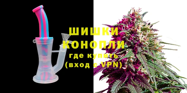 кокаин VHQ Заволжье