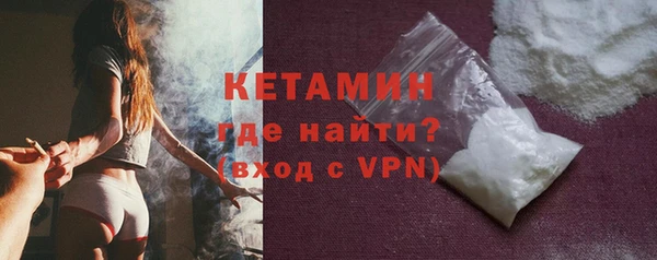 спиды Заводоуковск