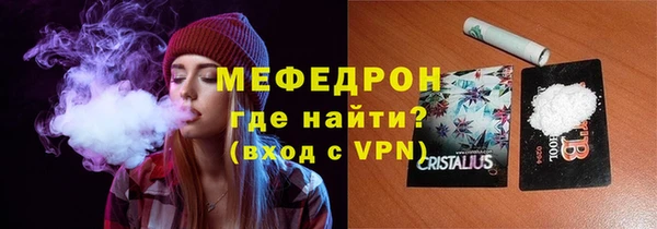 кокаин VHQ Заволжье