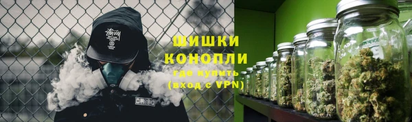 кокаин VHQ Заволжье