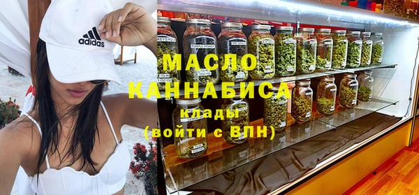 героин Заволжск