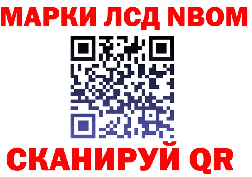 МЕФ VHQ зеркало shop гидра Ишим