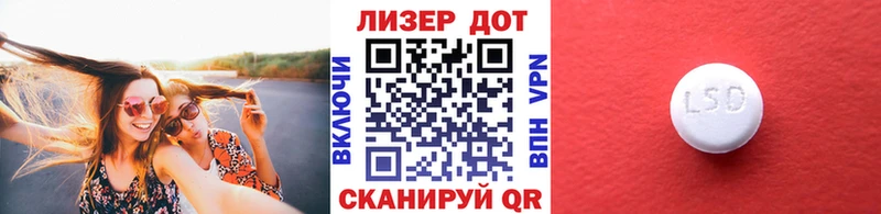 Купить  Ишим  Марки N-bome 1,8мг 